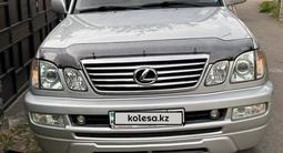 Lexus LX 470 2006 годаүшін17 000 000 тг. в Алматы