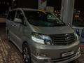 Toyota Alphard 2006 года за 4 900 000 тг. в Атырау – фото 8