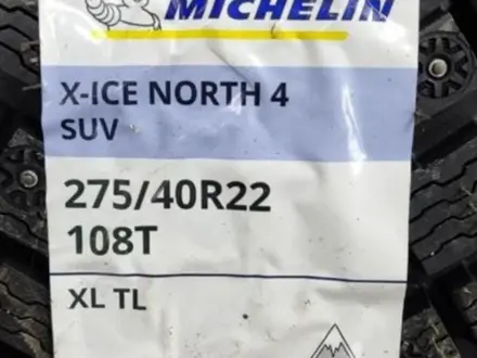 Зимняя шина Michelin X-Ice North 4 275/40 R22 113 за 350 000 тг. в Астана – фото 2