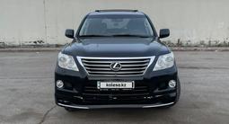 Lexus LX 570 2010 года за 19 500 000 тг. в Астана – фото 3