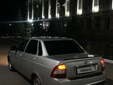 ВАЗ (Lada) Priora 2170 2008 года за 1 700 000 тг. в Караганда