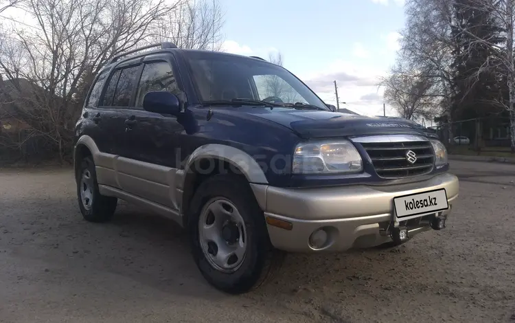 Suzuki Grand Vitara 2002 годаүшін3 750 000 тг. в Усть-Каменогорск