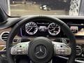 Mercedes-Benz S 500 2014 года за 18 500 000 тг. в Алматы – фото 20