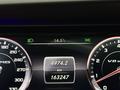 Mercedes-Benz S 500 2014 года за 18 500 000 тг. в Алматы – фото 23