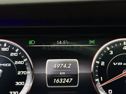 Mercedes-Benz S 500 2014 года за 18 500 000 тг. в Алматы – фото 23