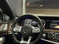 Mercedes-Benz S 500 2014 года за 18 500 000 тг. в Алматы – фото 24