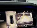 Mercedes-Benz S 500 2014 года за 18 500 000 тг. в Алматы – фото 30
