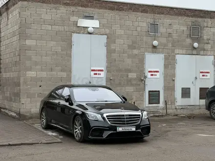 Mercedes-Benz S 500 2014 года за 18 500 000 тг. в Алматы – фото 2