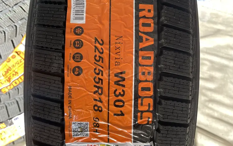 225/55 R18 Roadboss зима за 35 000 тг. в Алматы