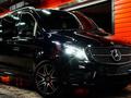 Mercedes-Benz V 300 2022 года за 75 000 000 тг. в Астана – фото 15
