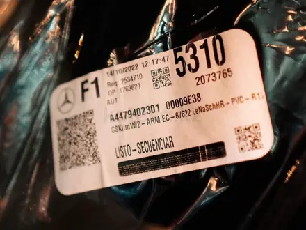 Mercedes-Benz V 300 2022 года за 75 000 000 тг. в Астана – фото 47