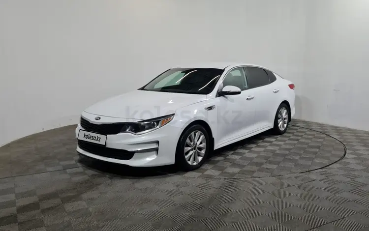 Kia Optima 2018 годаүшін7 570 000 тг. в Алматы