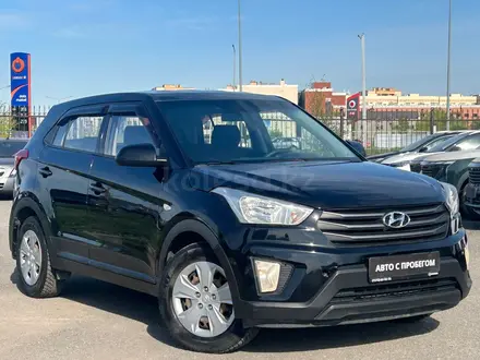 Hyundai Creta 2019 года за 7 200 000 тг. в Астана