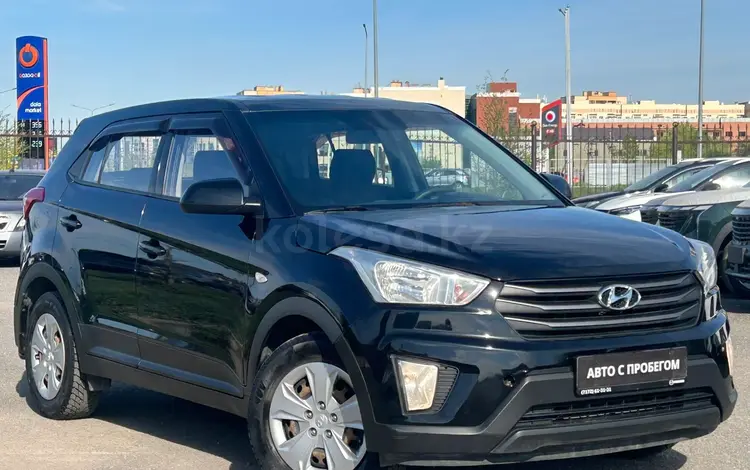 Hyundai Creta 2019 года за 7 200 000 тг. в Астана