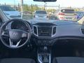 Hyundai Creta 2019 года за 7 200 000 тг. в Астана – фото 8