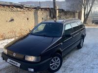 Volkswagen Passat 1992 годаfor1 350 000 тг. в Усть-Каменогорск