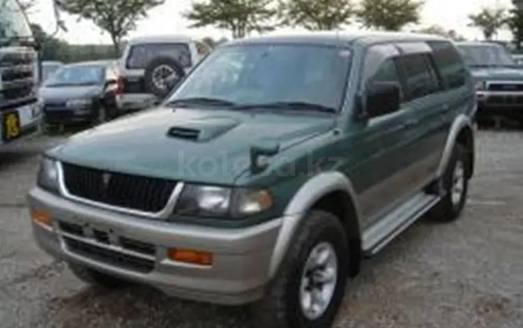 Mitsubishi Challenger 1996 годаfor440 440 тг. в Алматы