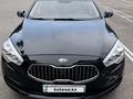 Kia Quoris 2013 года за 10 000 000 тг. в Алматы