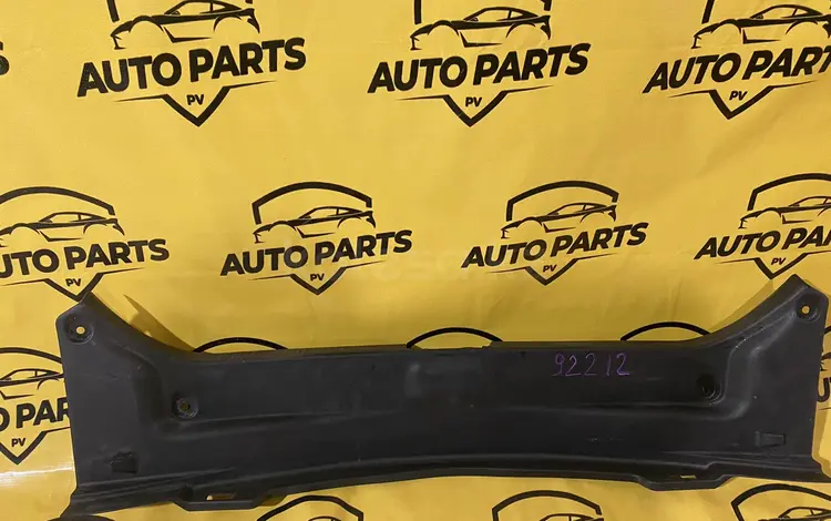 Обшивка Фартука (Бабочка) Тойота Камри 70 Оригинал за 30 000 тг. в Павлодар