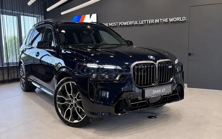 BMW X7 M60i 2026 года за 104 887 863 тг. в Алматы
