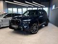 BMW X7 M60i 2026 года за 104 887 863 тг. в Алматы – фото 3