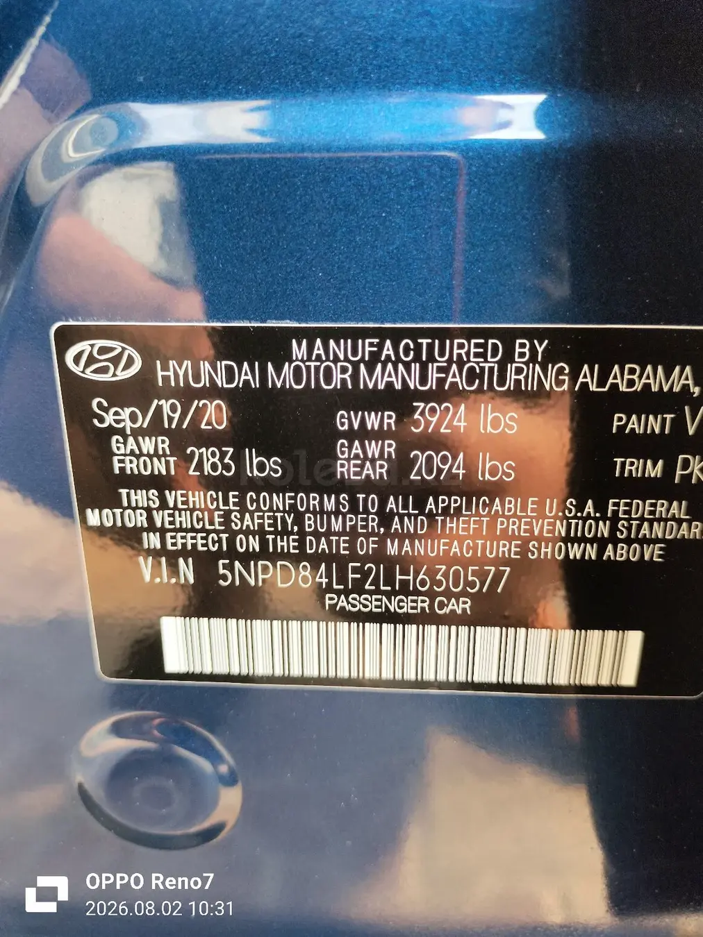 Hyundai Elantra, 2020