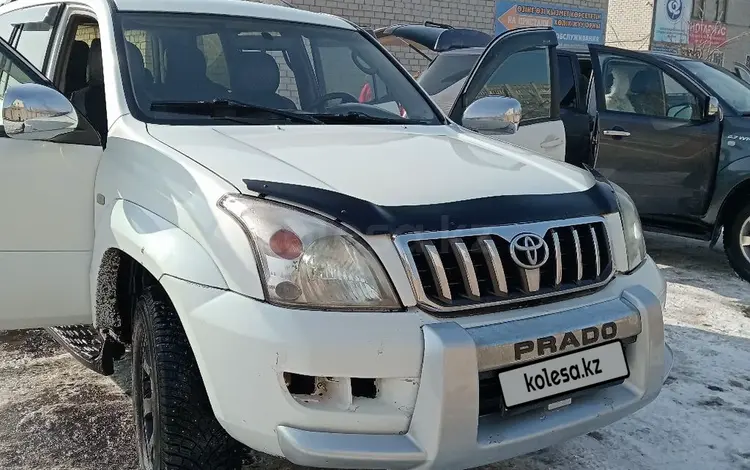 Toyota Land Cruiser Prado 2005 года за 6 600 000 тг. в Усть-Каменогорск