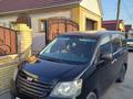 Toyota Noah 2002 годаүшін5 300 000 тг. в Усть-Каменогорск – фото 22