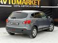 Nissan Qashqai 2008 годаfor4 500 000 тг. в Атырау – фото 6