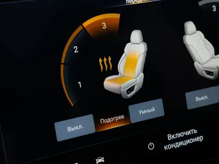 GAC GS8 GX 2024 года за 21 490 000 тг. в Кызылорда – фото 38