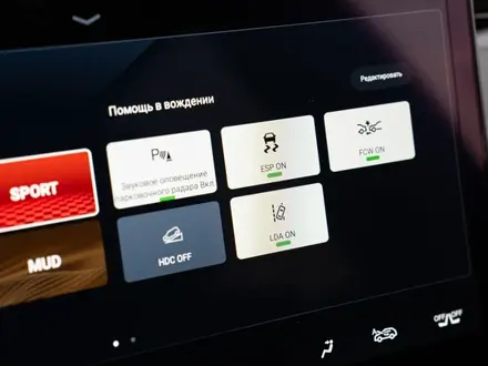 GAC GS8 GX 2024 года за 21 490 000 тг. в Кызылорда – фото 59