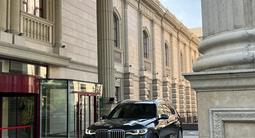 BMW X7 2020 годаүшін45 500 000 тг. в Алматы