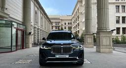 BMW X7 2020 годаfor45 500 000 тг. в Алматы