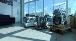 Двигатель Kia Rio 1.6 G4FC G4FG G4FA G4NA G4NB G4KD G4KE G4KJ за 520 000 тг. в Астана