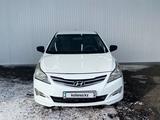 Hyundai Accent 2014 годаүшін3 677 950 тг. в Астана