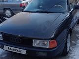 Audi 80 1989 годаfor1 200 000 тг. в Алматы