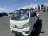 Forland 2025 года за 8 500 000 тг. в Алматы