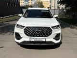 Chery Tiggo 8 Pro 2023 года за 8 300 000 тг. в Костанай