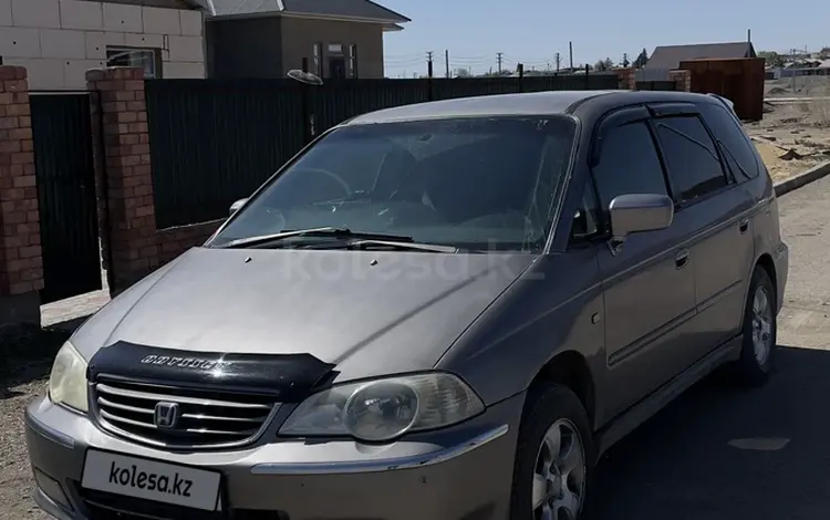 Honda Odyssey 2001 года за 4 000 000 тг. в Жезказган