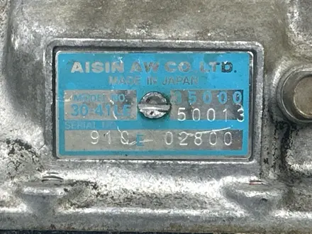 Привозная Акпп 4-х ступенчатая 1UZ V4.0 2WD (30-41LE) за 350 000 тг. в Астана – фото 12