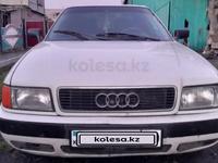 Audi 80 1993 годаүшін1 650 000 тг. в Костанай