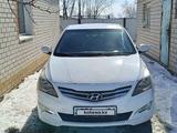 Hyundai Solaris 2015 года за 5 500 000 тг. в Актобе