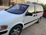 Opel Sintra 1997 годаүшін2 150 000 тг. в Шымкент