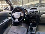 Nissan Almera Classic 2010 года за 4 390 000 тг. в Кокшетау – фото 3