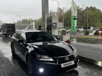 Lexus GS 250 2012 года за 10 100 000 тг. в Алматы