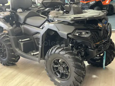 CFMOTO  CFmoto 520 L EPS 2024 года за 3 650 000 тг. в Костанай – фото 7