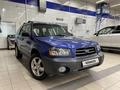 Subaru Forester 2004 годаfor4 900 000 тг. в Алматы – фото 23