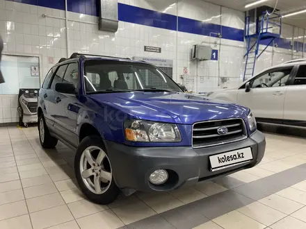 Subaru Forester 2004 года за 4 900 000 тг. в Алматы – фото 23