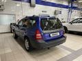 Subaru Forester 2004 года за 4 900 000 тг. в Алматы – фото 28