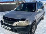 Honda CR-V 1998 года за 3 200 000 тг. в Караганда – фото 2